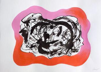 Сосуществование