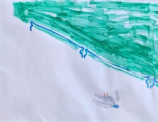 Вид на воду