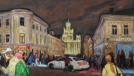 Большой Спасоглинищевский переулок