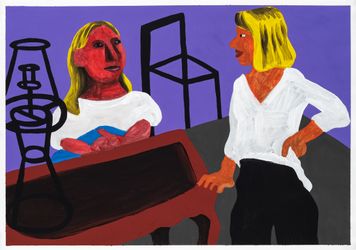 Лена и Надя