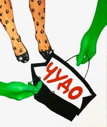 Подарите мне чудо