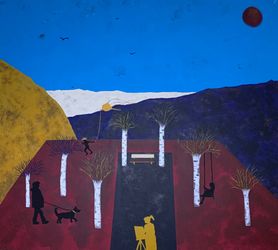 Светлое будущее