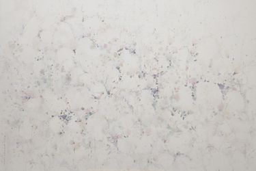 Вдохновение (Inspiration)