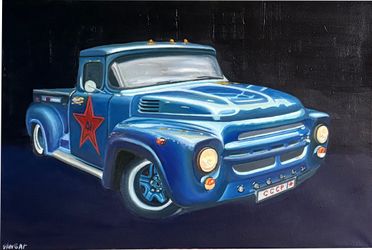 Советская Мечта
