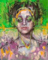 Зелёная стена