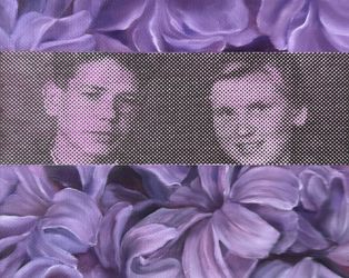 Едва знакомы