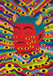 Спящий демон