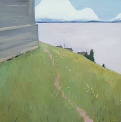 На пригорке