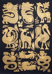 Сказочный бестиарий