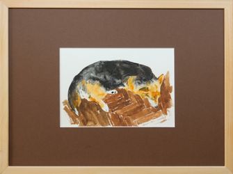Коржик