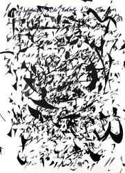 Из серии "Попытки компромисса"