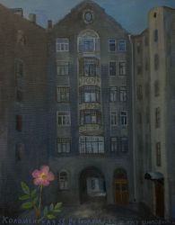 Коломенская