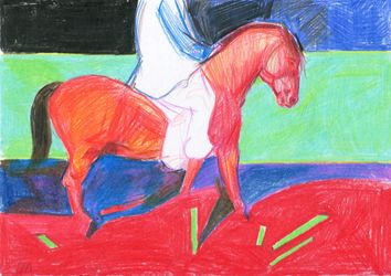 Год грядущий