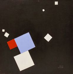 Без названия