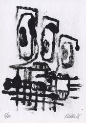 Без названия (№5/10)