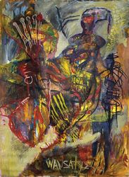 Крыло бабочки