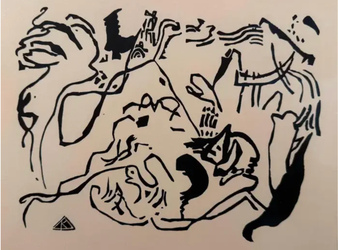 Судный день