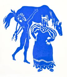 Ведьма, лошадь и русалка