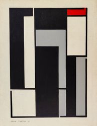 Без названия