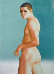 Обнаженный