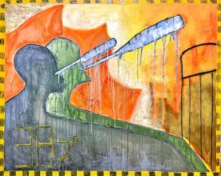 Температура