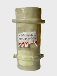 Ваза-труба "ЛЮБОВЬ"