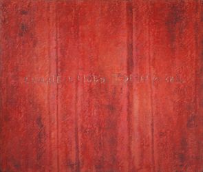 КОСНИТЕСЬ, ЧТОБЫ ПЕРЕЗАГРУЗИТЬ