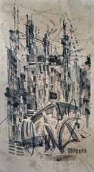 Придуманный город 1