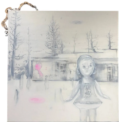 Не хватает чего-то существенного, как будто утром пытаешься вспомнить забытый сон. 2