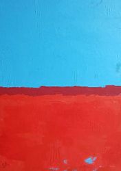 Контрастные чувства