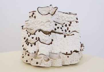 Старательность сердца