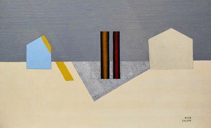 Без названия