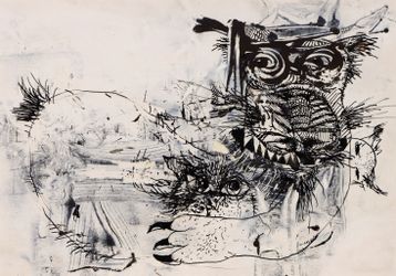 Священная корова