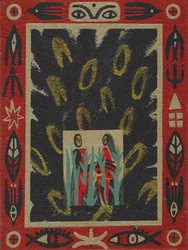 Прощание с Лилит