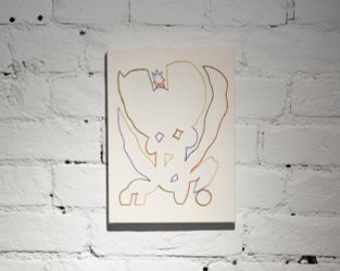 Сказки о цветах