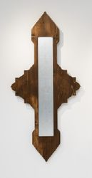 Песнь 1. О родном доме