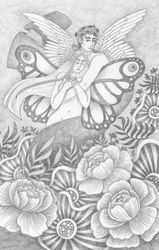 Влюбленные