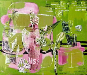 Улитка-Fashion