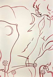 Танец при луне