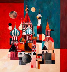 Красная