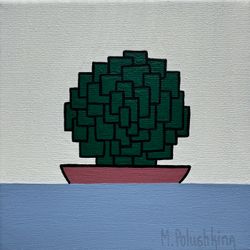 Plant 2