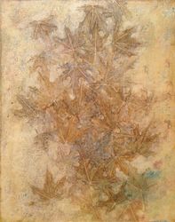 Воспоминания