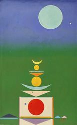 Без названия