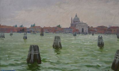 Санта-Мария-Делла-Салюте