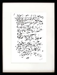 Из серии "Попытки компромисса"