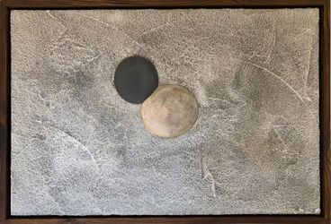 Вода