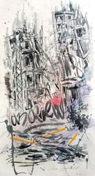 Придуманный город 2