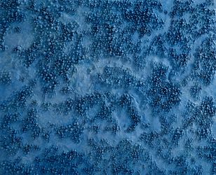 Точка зрения (синяя)