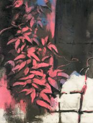 Арматура