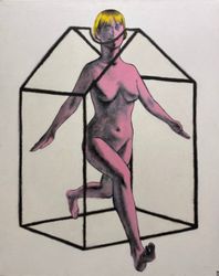 Иллюзия защищенности